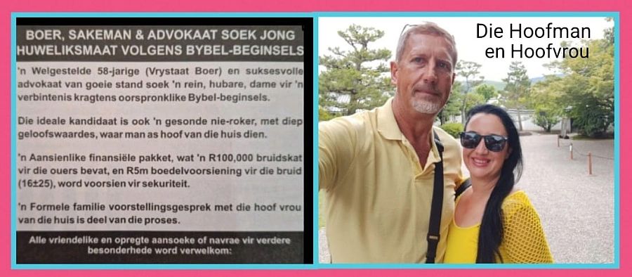 Vryerig In Die Vrystaat